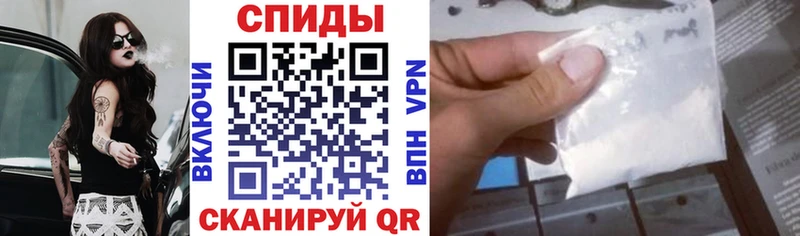 Amphetamine 98%  MEGA сайт  Покров 