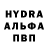 Каннабис планчик Nikola Rodin