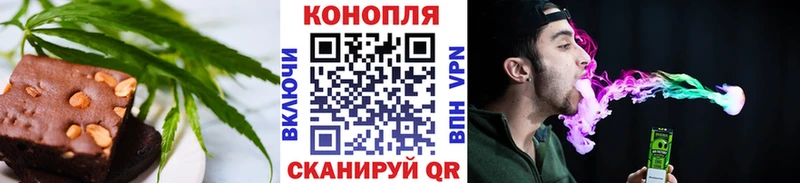 Canna-Cookies марихуана  как найти   Покров 