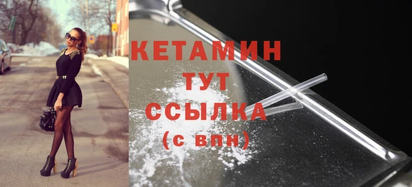 круглые Нея