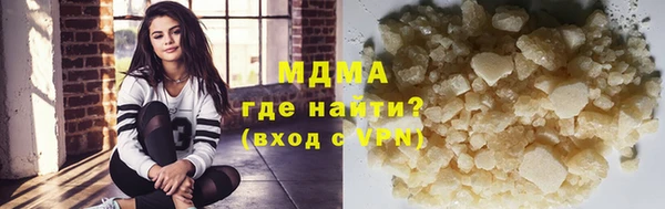 COCAINE Нефтекумск