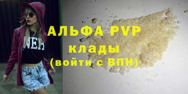COCAINE Нефтекумск