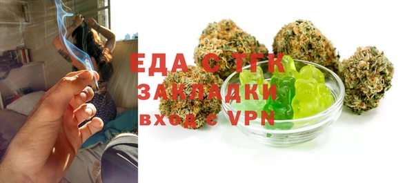 не бодяженный Нефтегорск