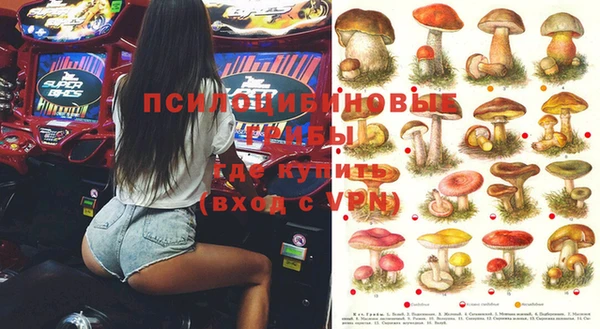 COCAINE Нефтекумск