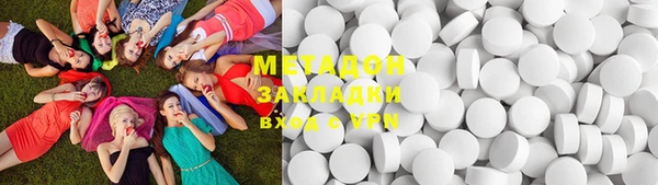 круглые Нея
