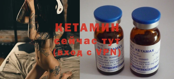 круглые Нея
