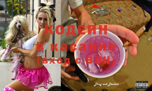 круглые Нея