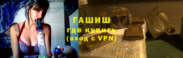 ECSTASY Надым