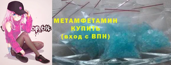 COCAINE Нефтекумск