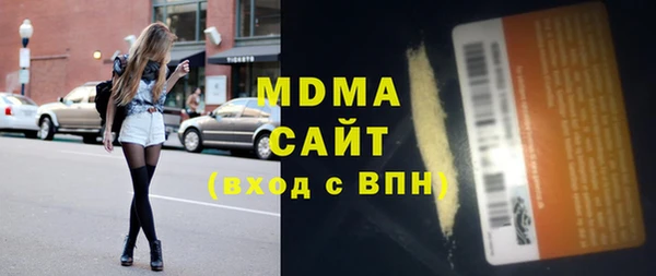 2c-b Бикин