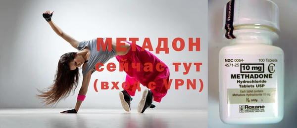 круглые Нея
