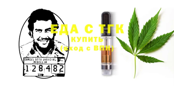 круглые Нея