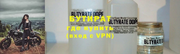 СК Навашино