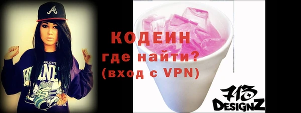 COCAINE Нефтекумск