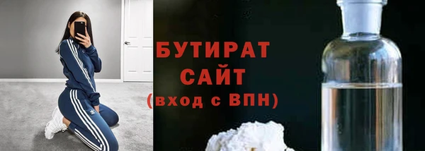 COCAINE Нефтекумск