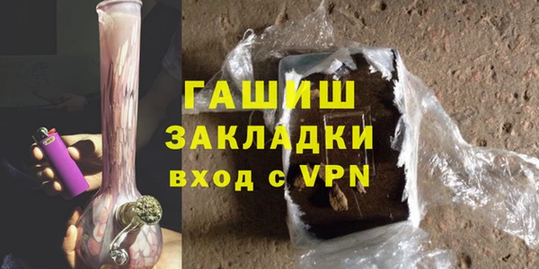 круглые Нея