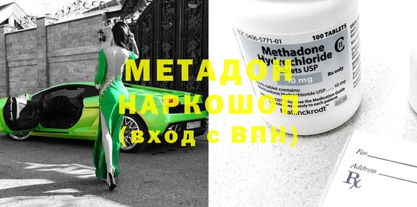 круглые Нея