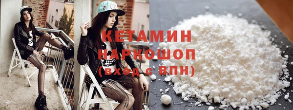 круглые Нея