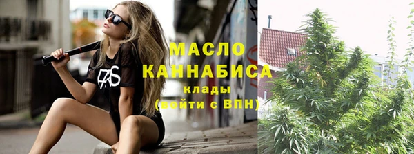 COCAINE Нефтекумск