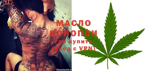 не бодяженный Нефтегорск