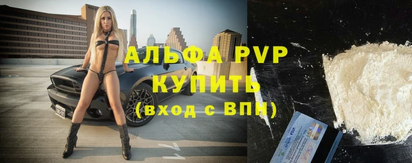 COCAINE Нефтекумск