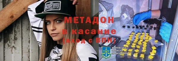 не бодяженный Нефтегорск
