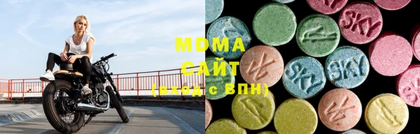COCAINE Нефтекумск